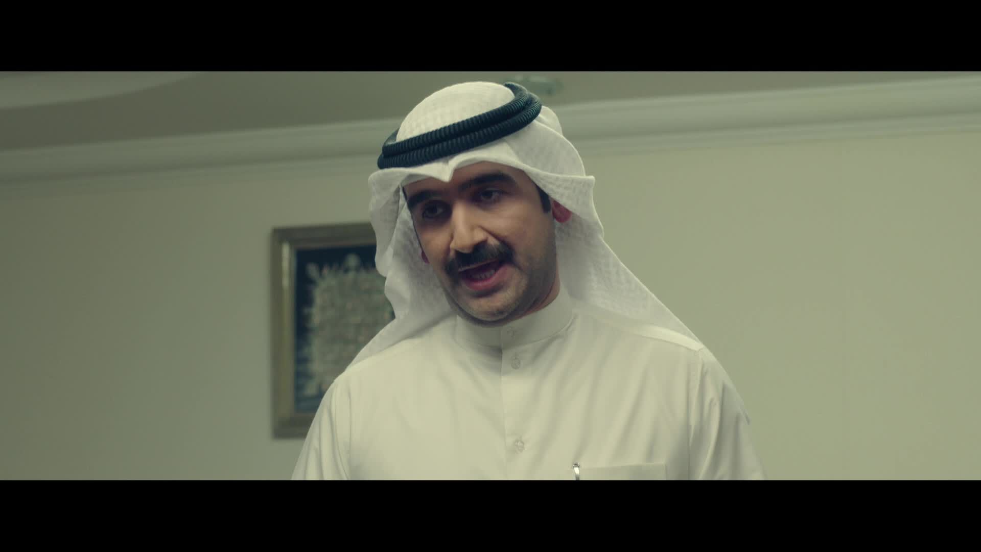 الحلقة 25 ملصق