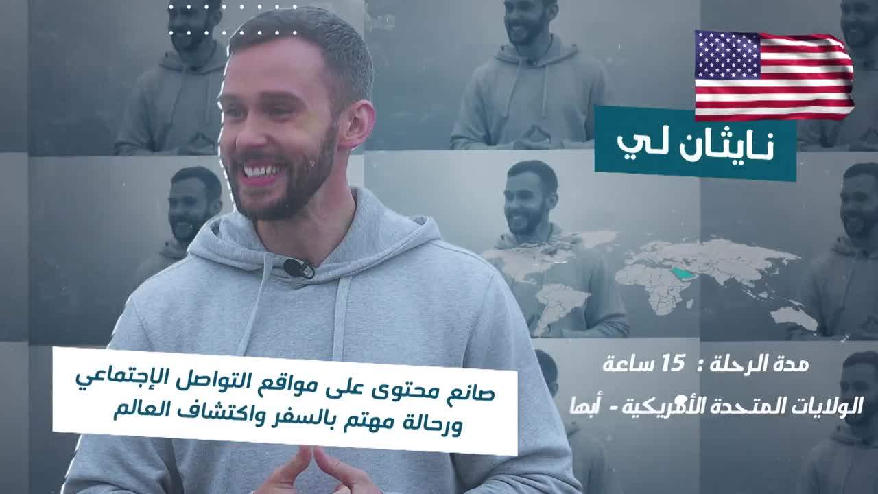 الحلقة 17 ملصق