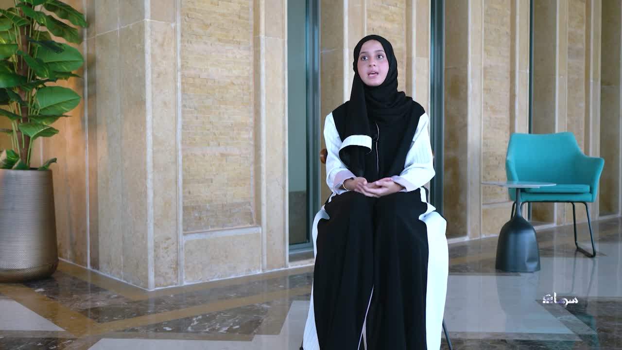 الحلقة 16 ملصق