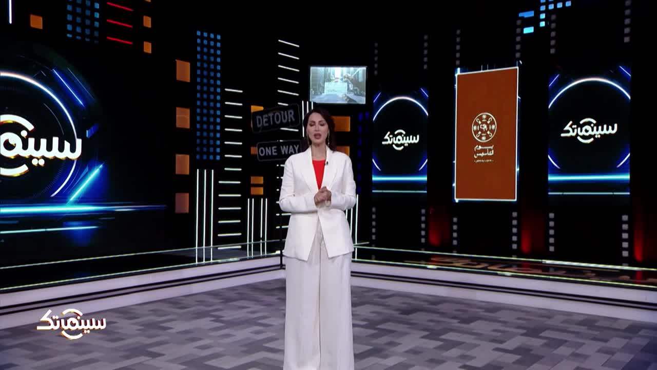 الحلقة 19 ملصق