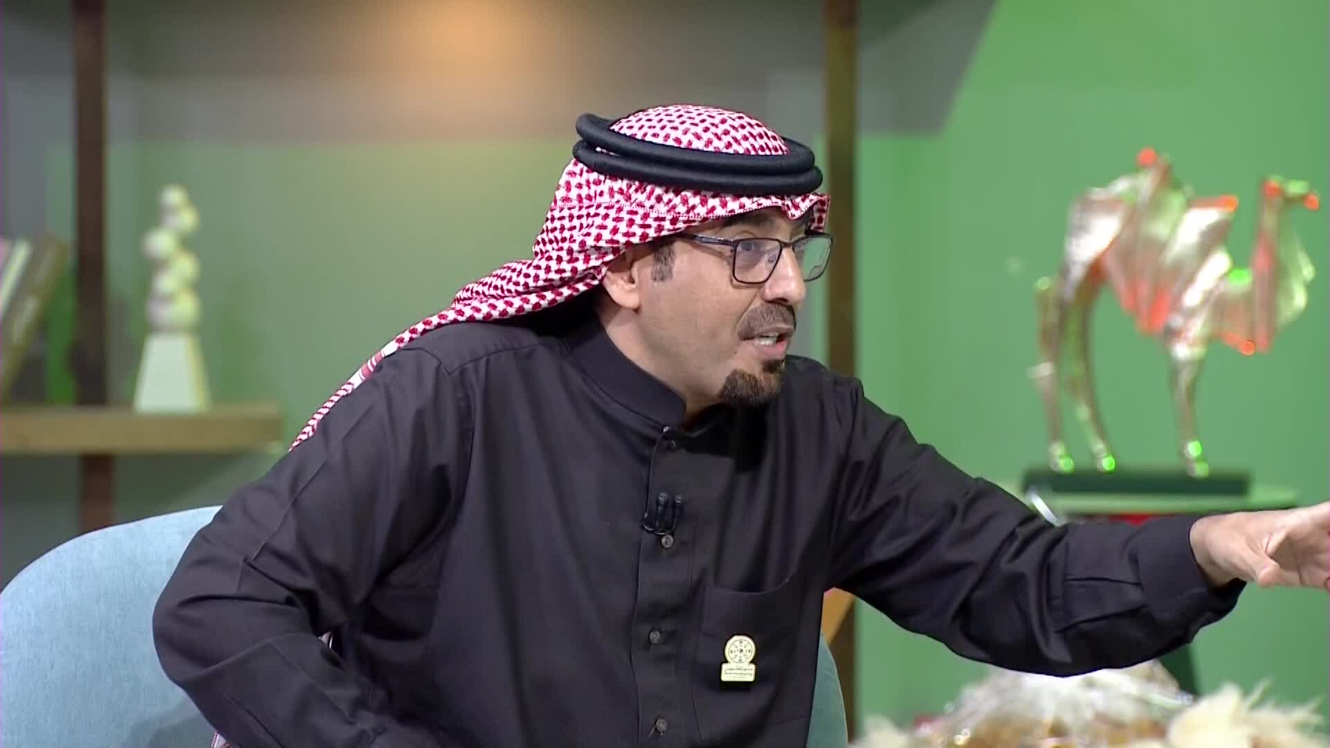 الحلقة 323 ملصق