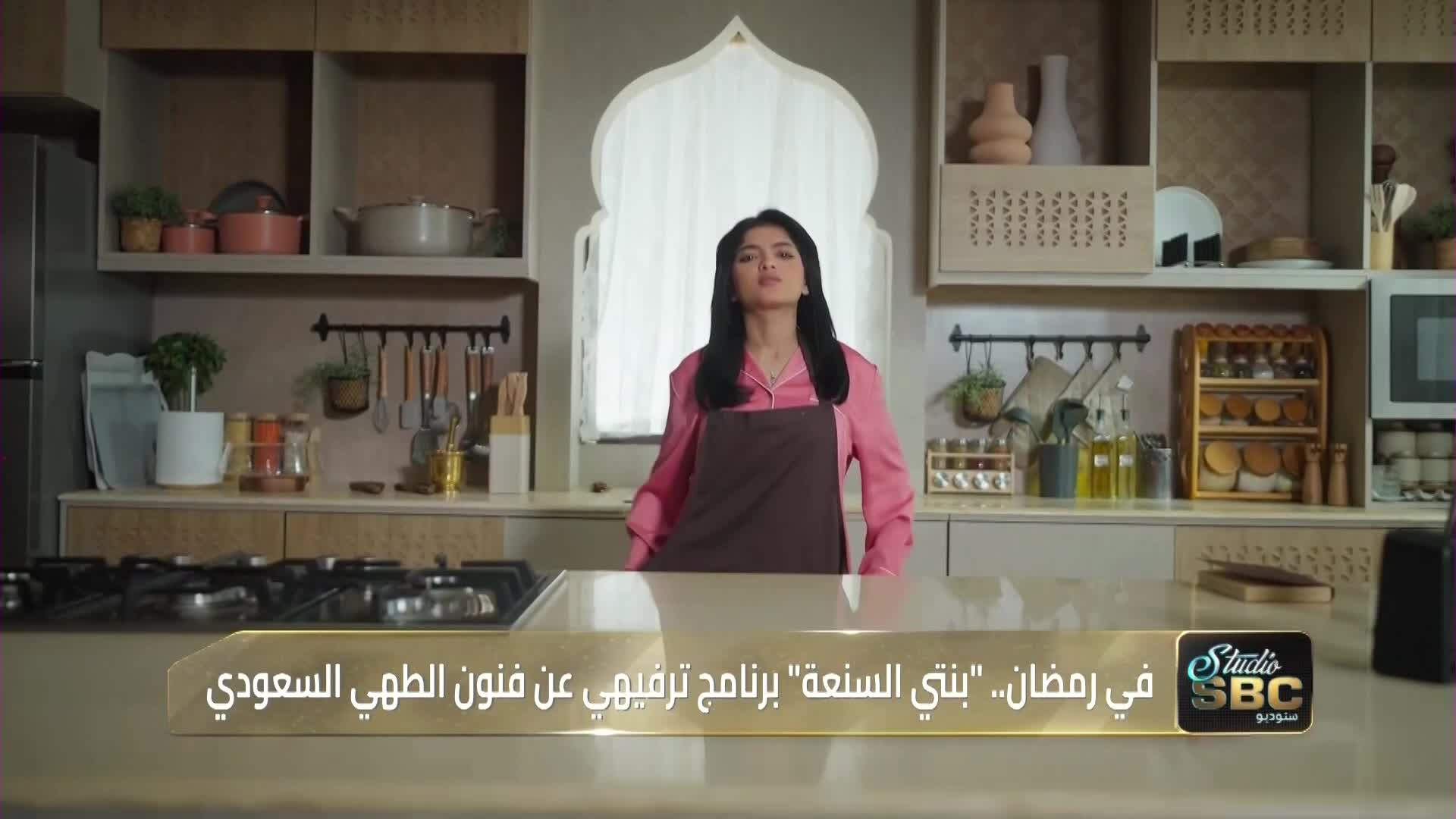 الحلقة 326 ملصق