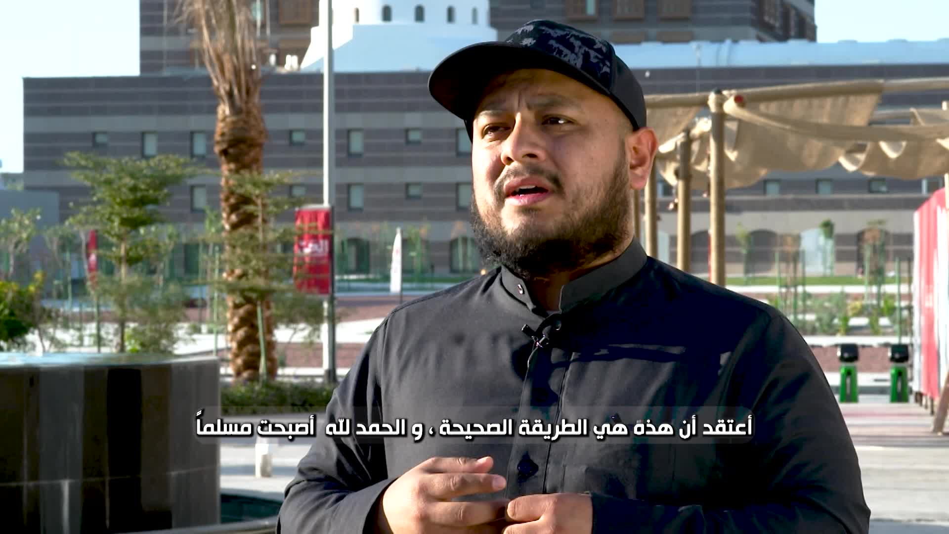 الحلقة 25 ملصق