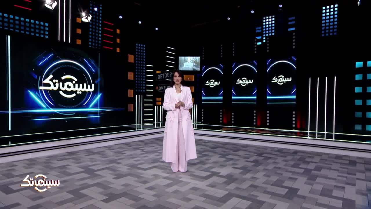 الحلقة 20 ملصق