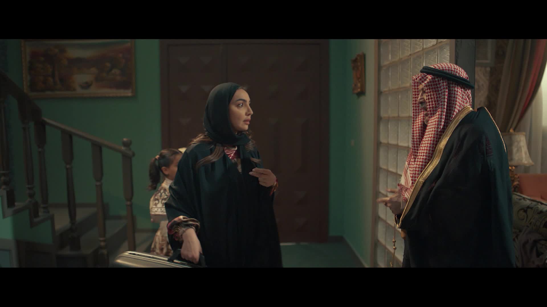 الحلقة 29» poster