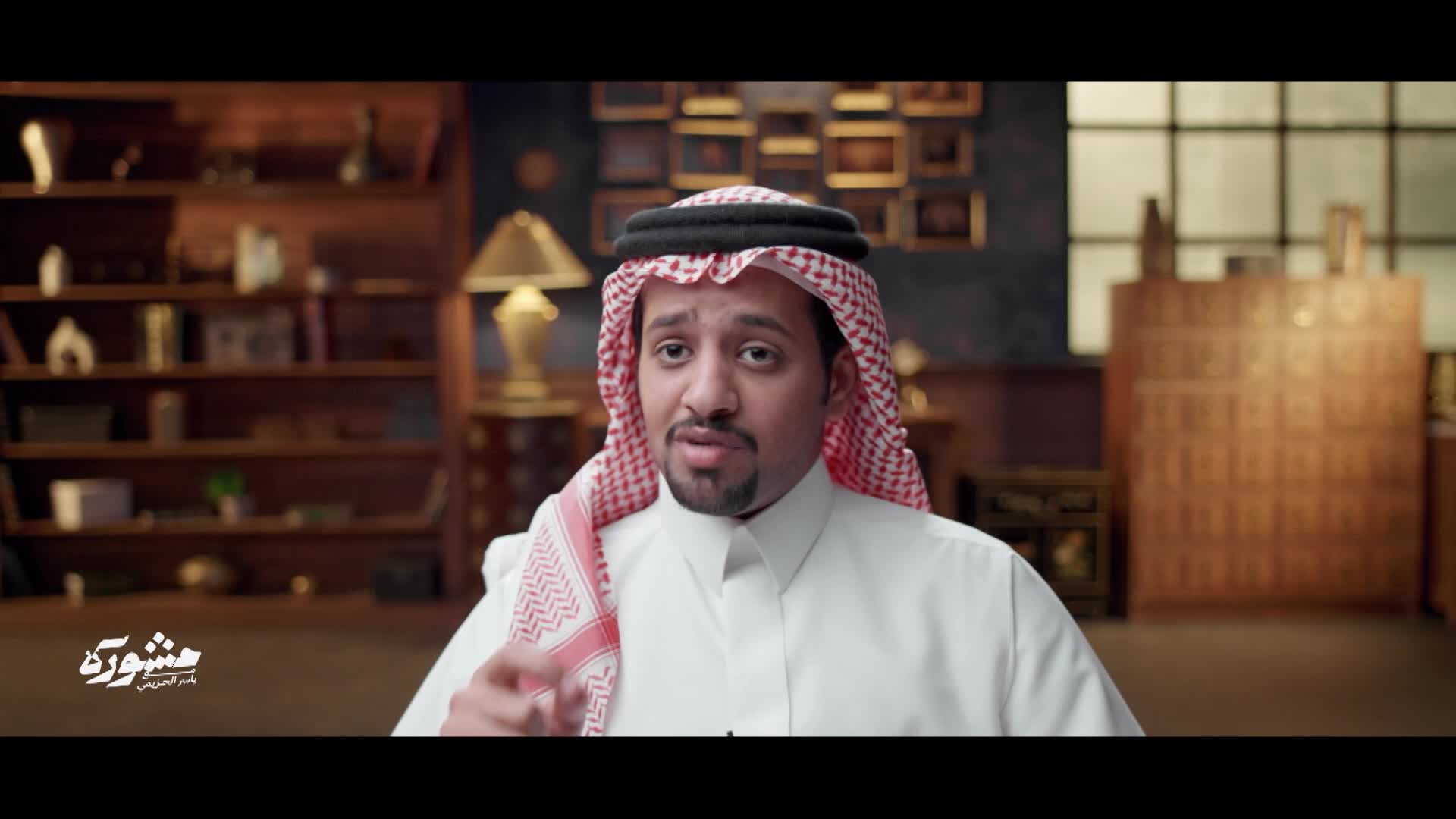 الحلقة 25 ملصق