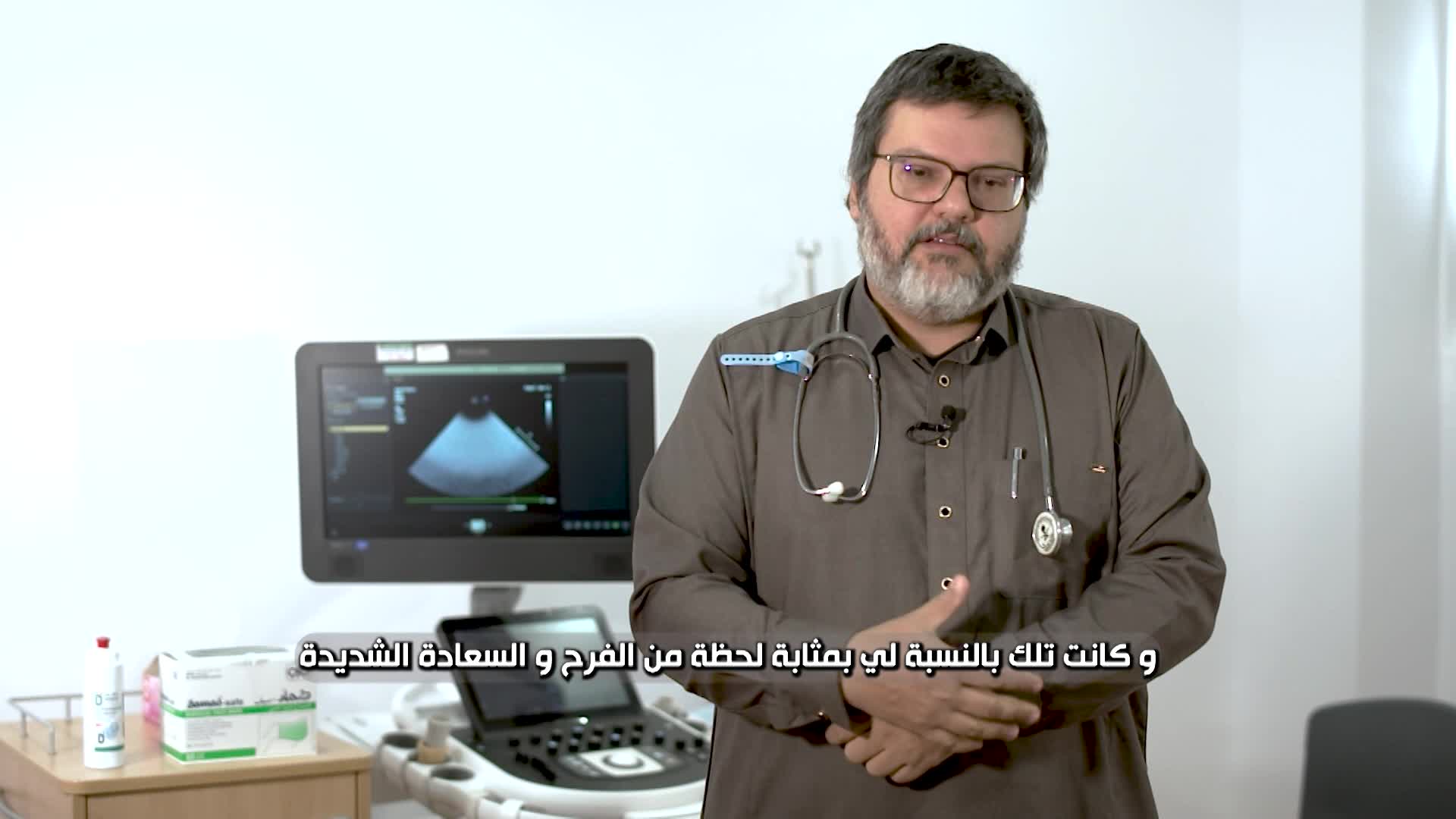 الحلقة 27 ملصق