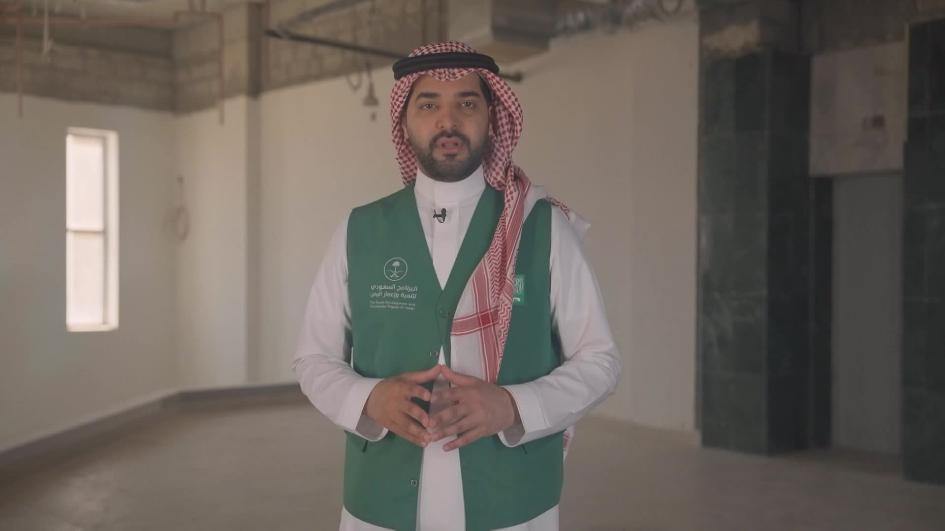 الحلقة 15 ملصق