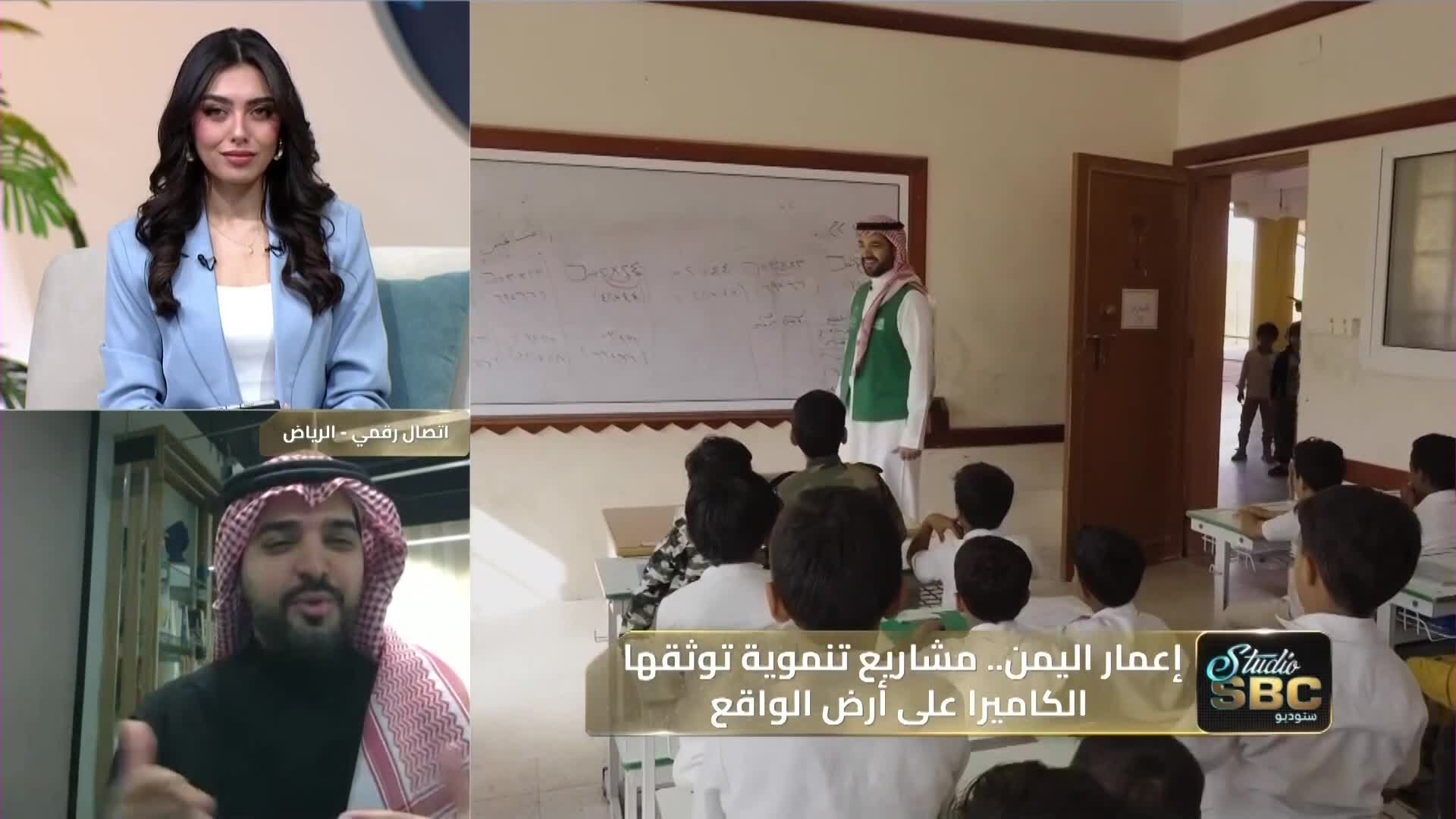 الحلقة 327 ملصق