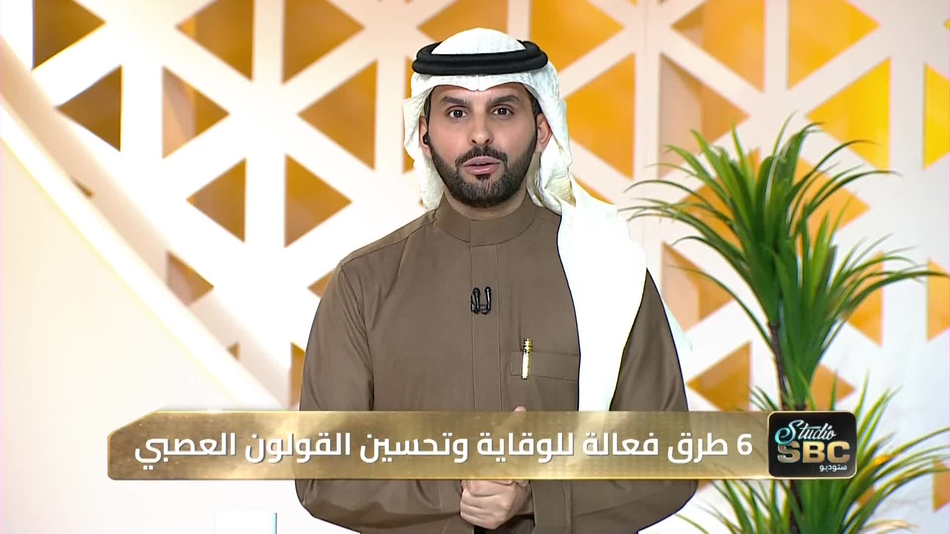 الحلقة 328 ملصق