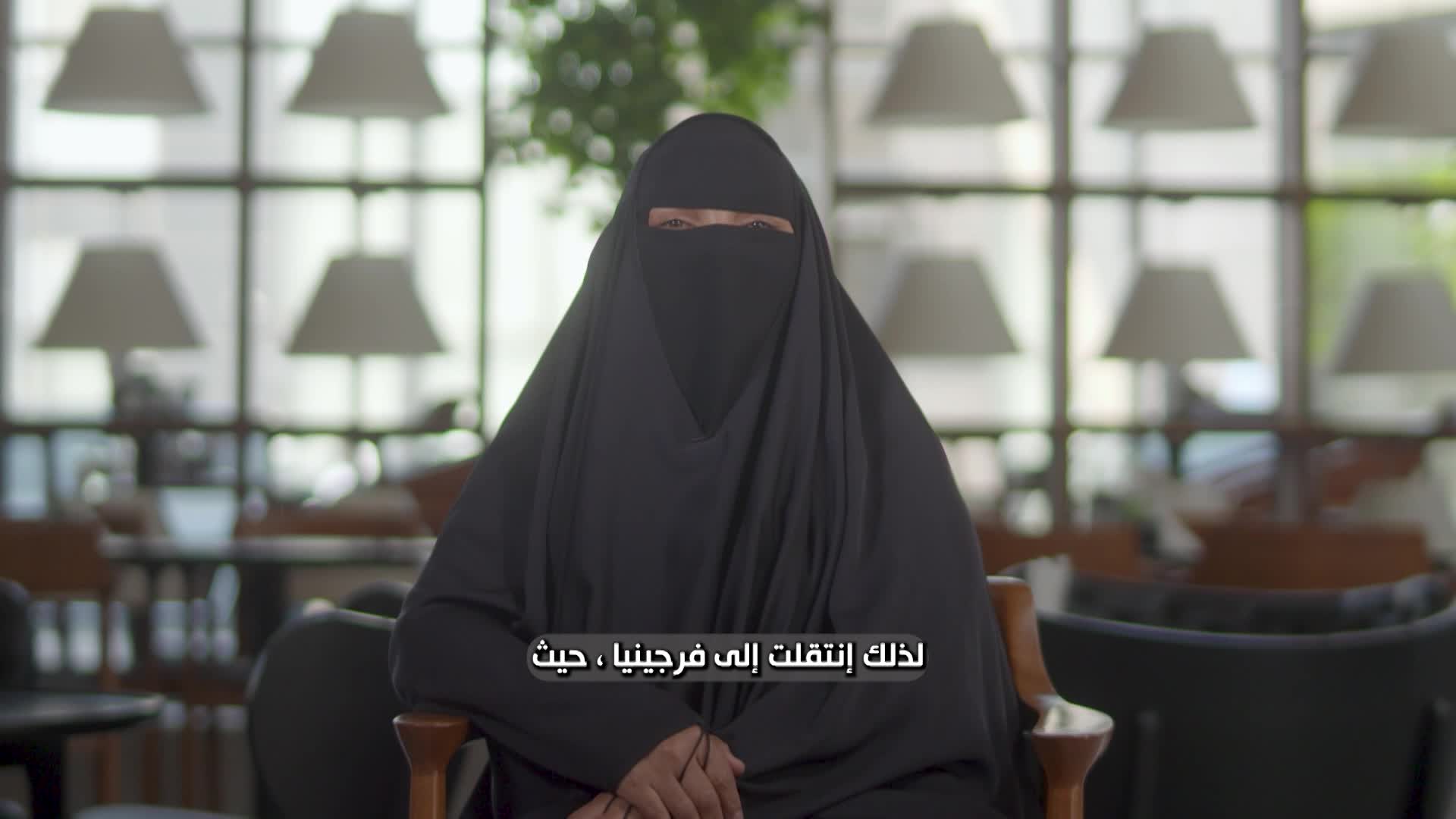الحلقة 28 ملصق
