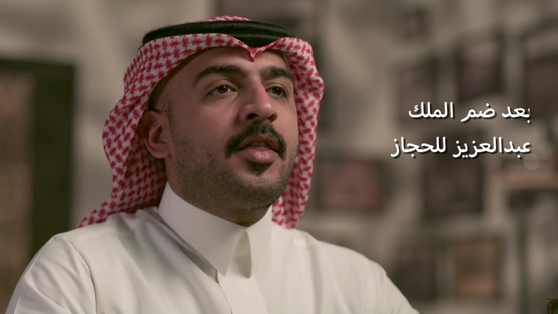 الحلقة 5» poster