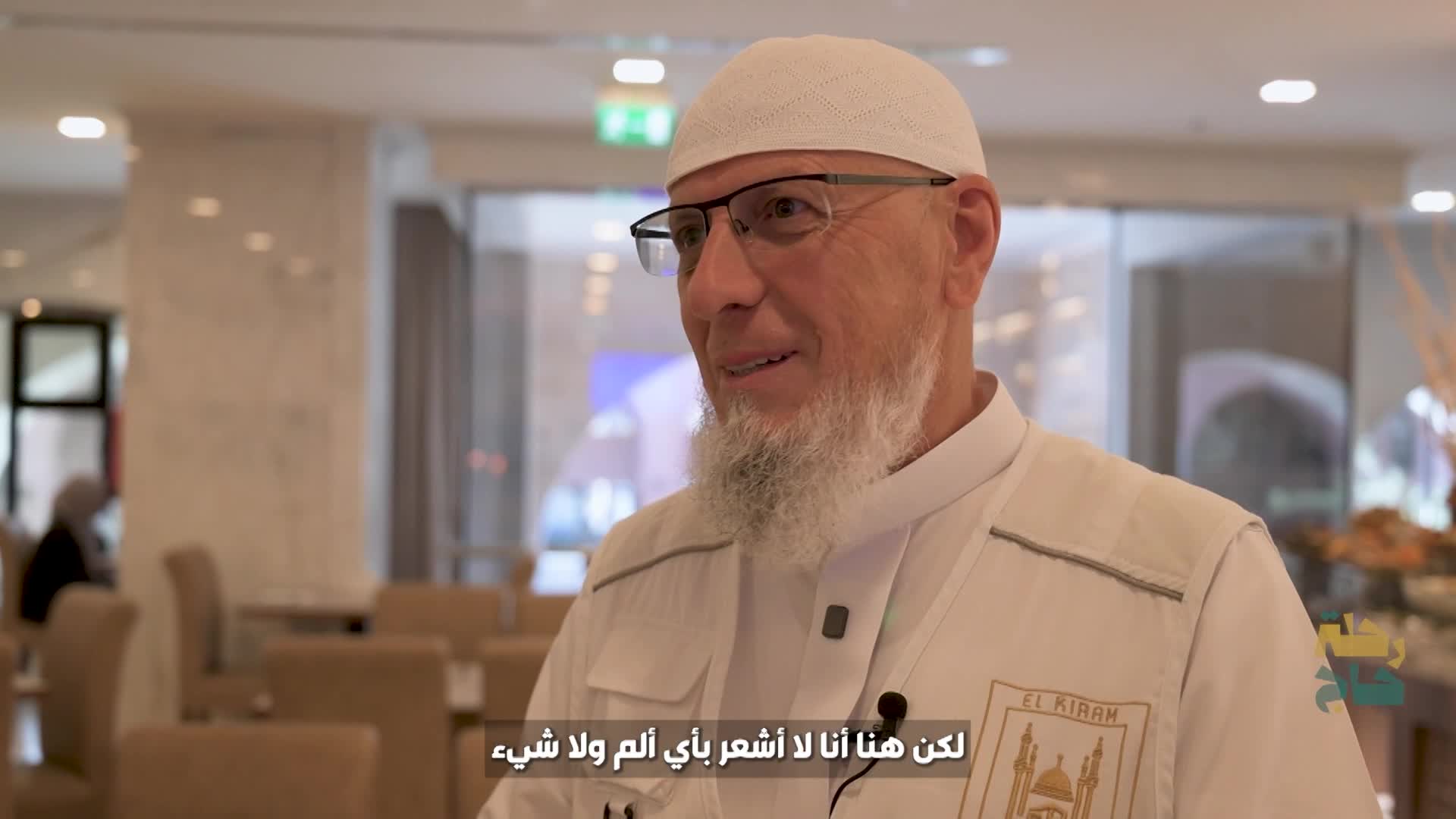 الحلقة 6 ملصق