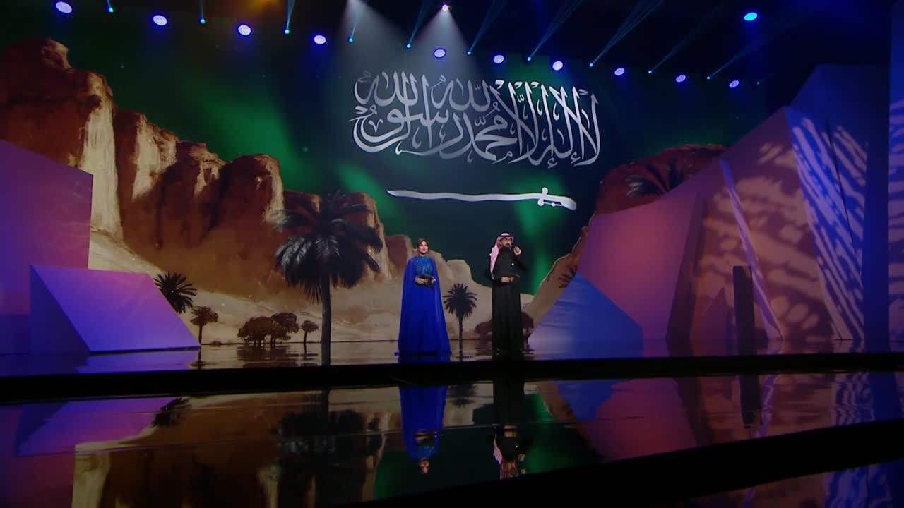 الحلقة 1 ملصق