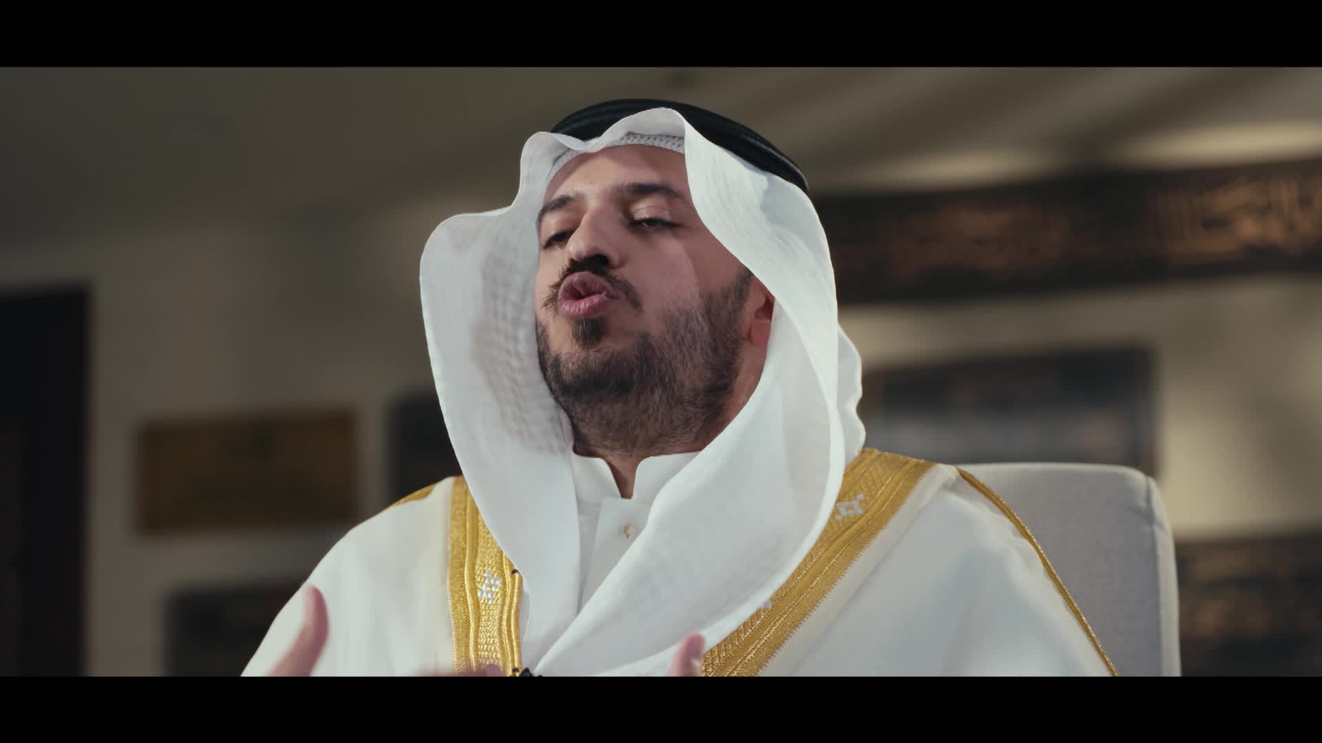 الحلقة 28 ملصق