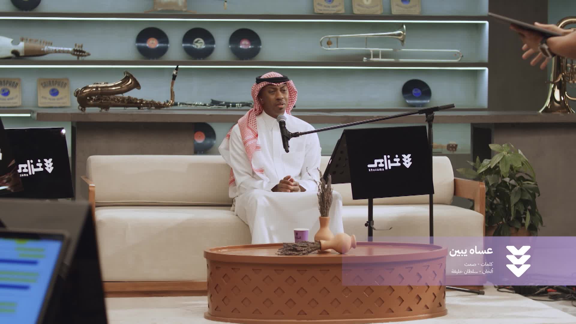 الحلقة 2 ملصق