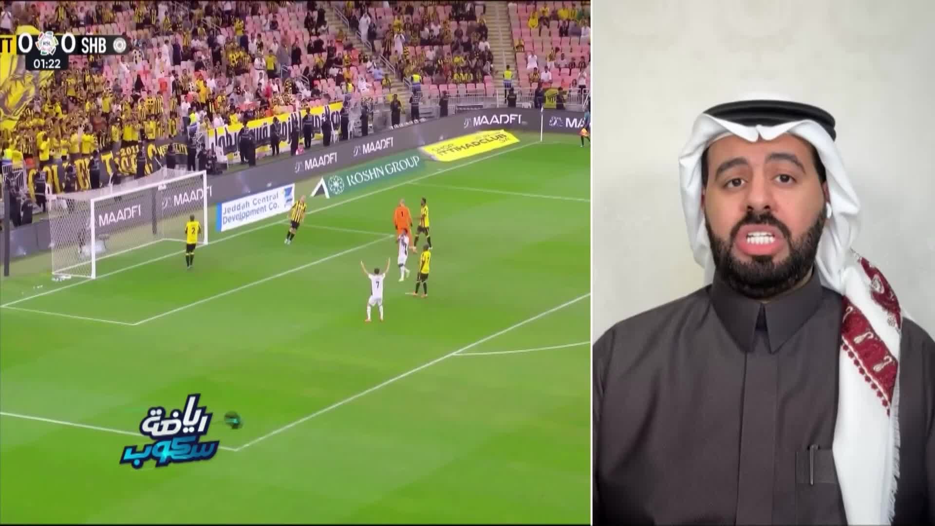 الحلقة 91 ملصق