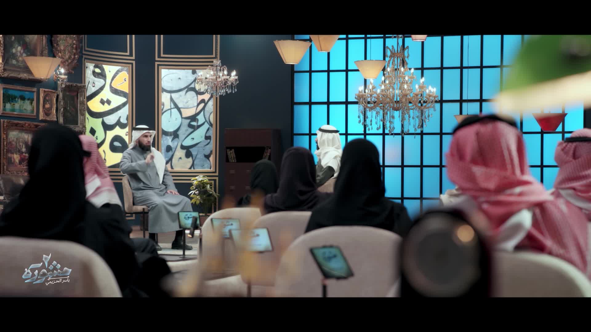 الحلقة 28» poster