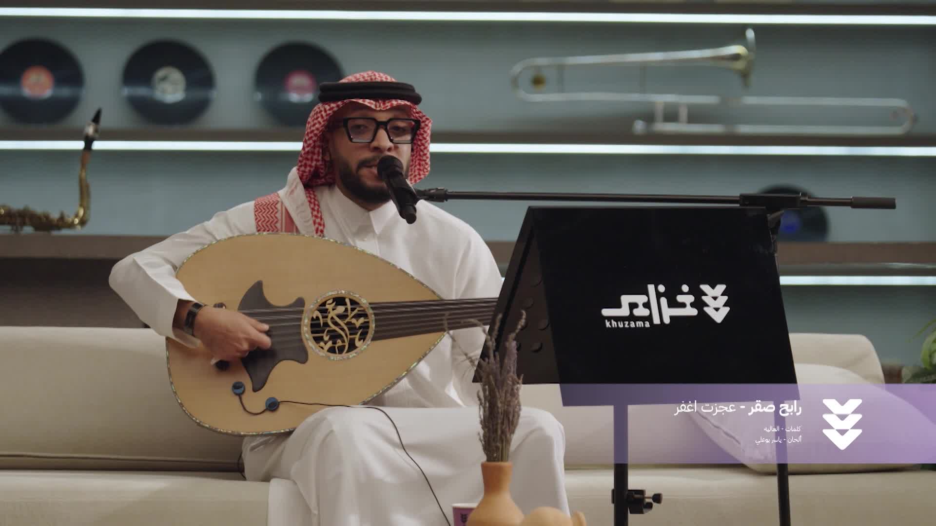 الحلقة 1 ملصق