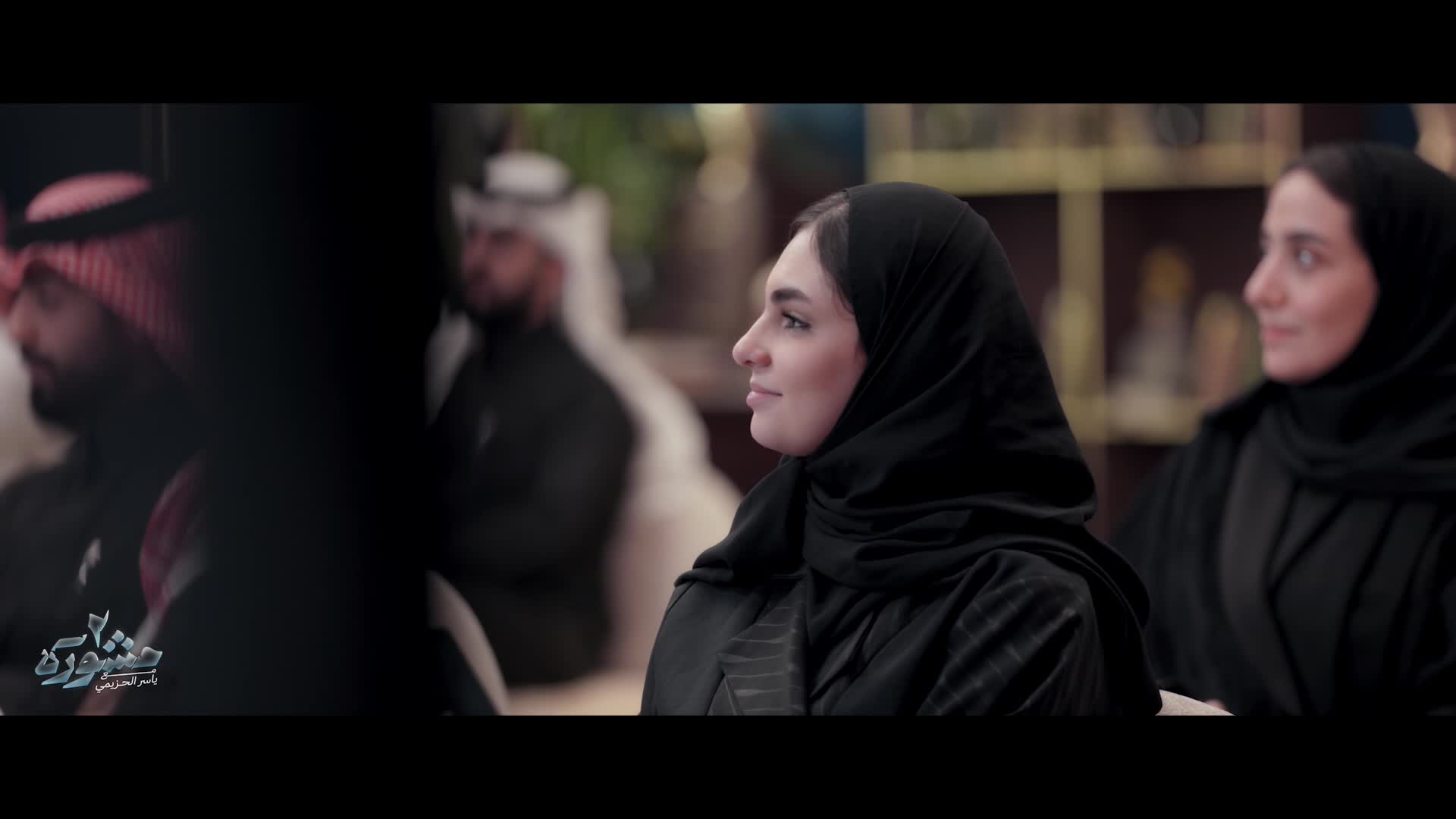 الحلقة 29» poster