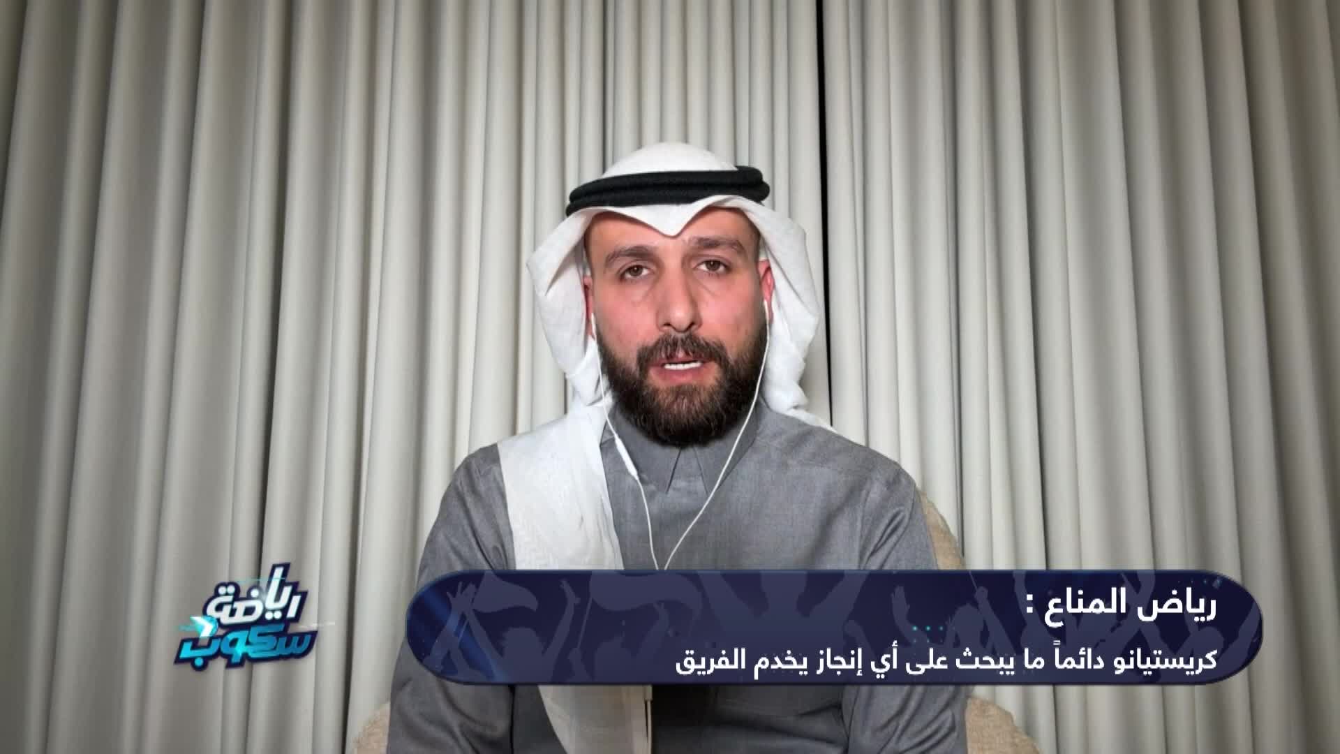 الحلقة 92 ملصق