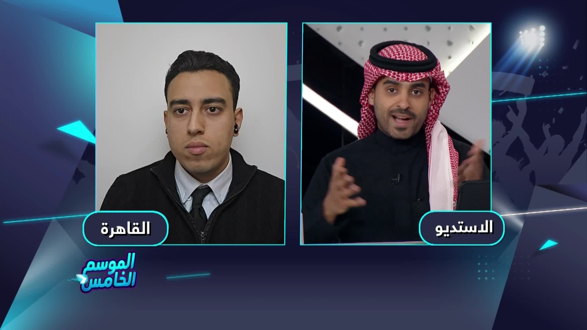 الحلقة 98 ملصق