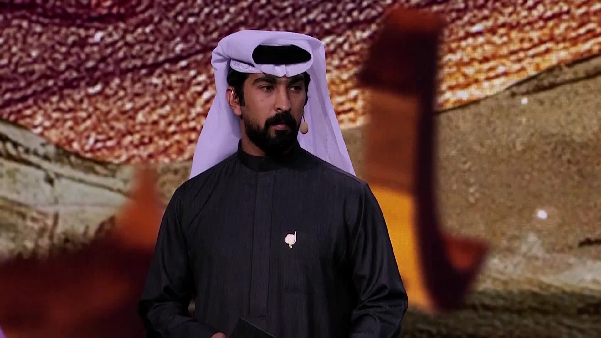 الحلقة 7 ملصق