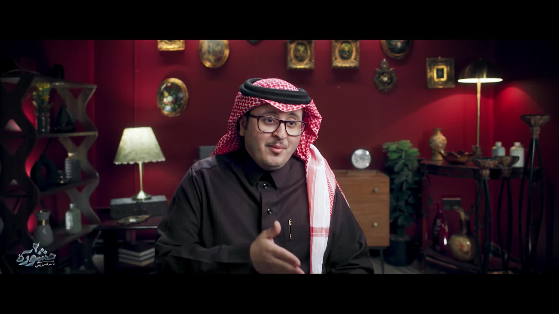 الحلقة 26» poster