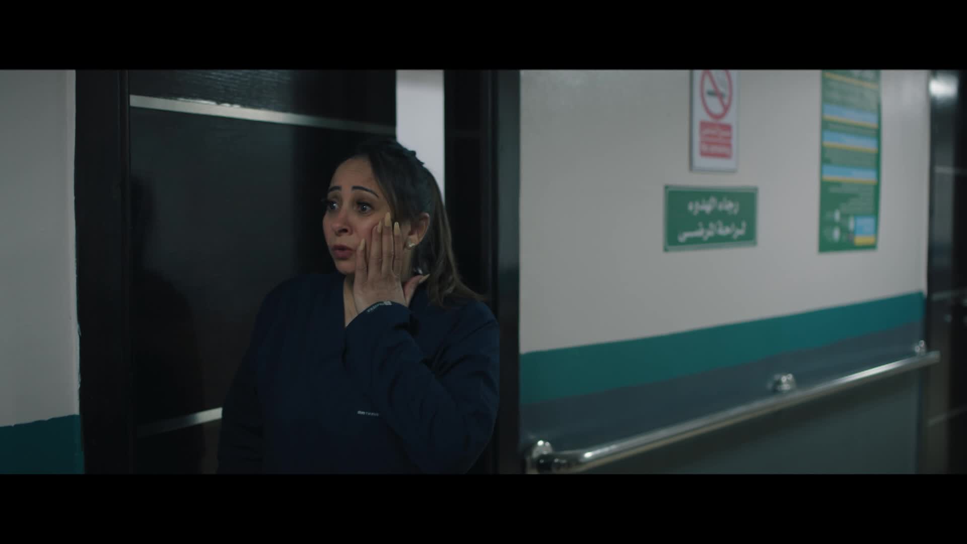 الحلقة 28» poster