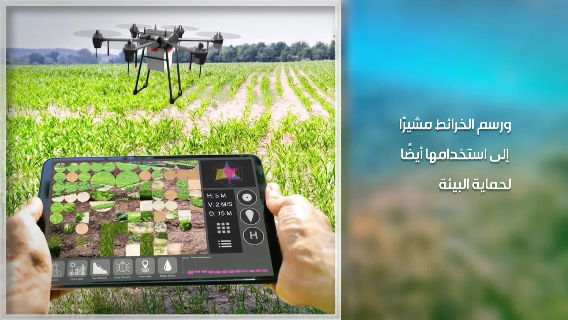 الحلقة 24 ملصق
