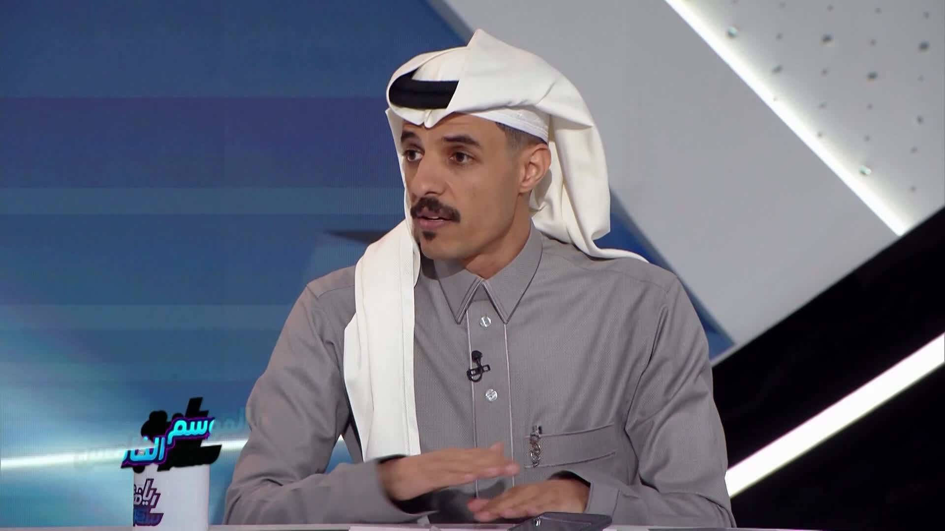 الحلقة 93 ملصق