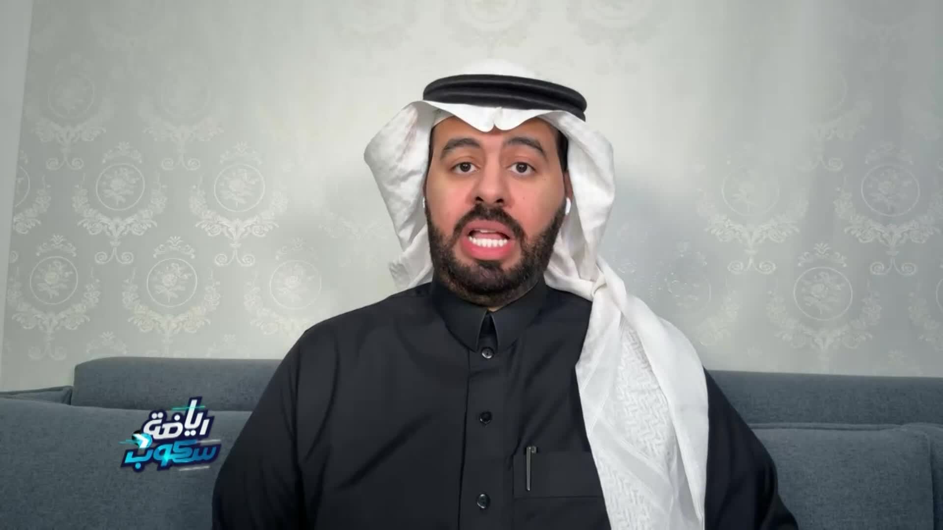 الحلقة 97 ملصق