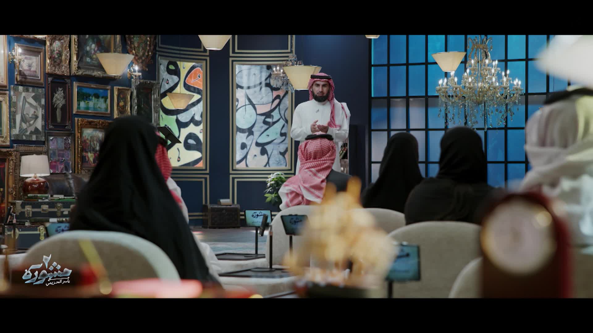 الحلقة 23» poster