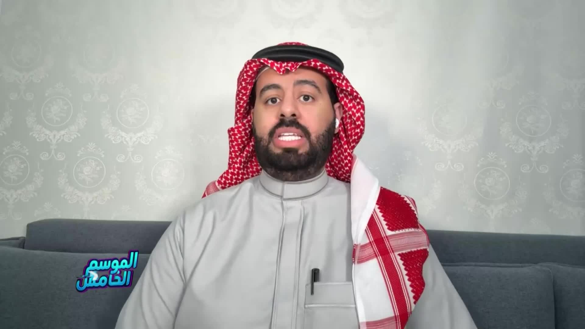 الحلقة 94 ملصق