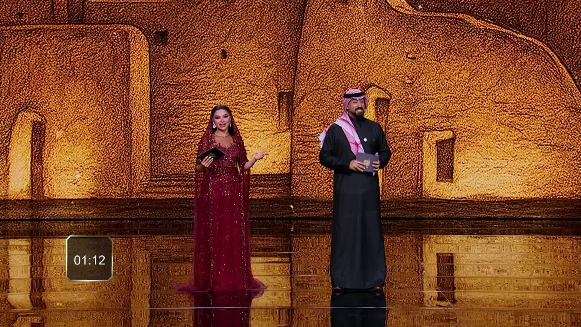 الحلقة 10 ملصق