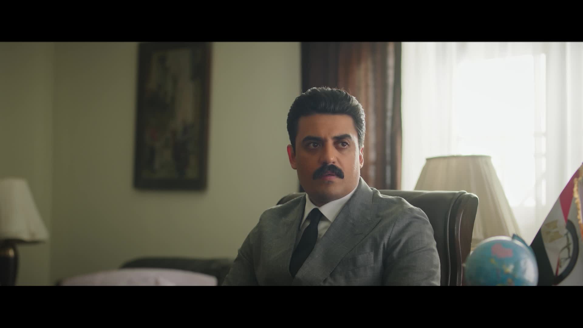 الحلقة 23» poster