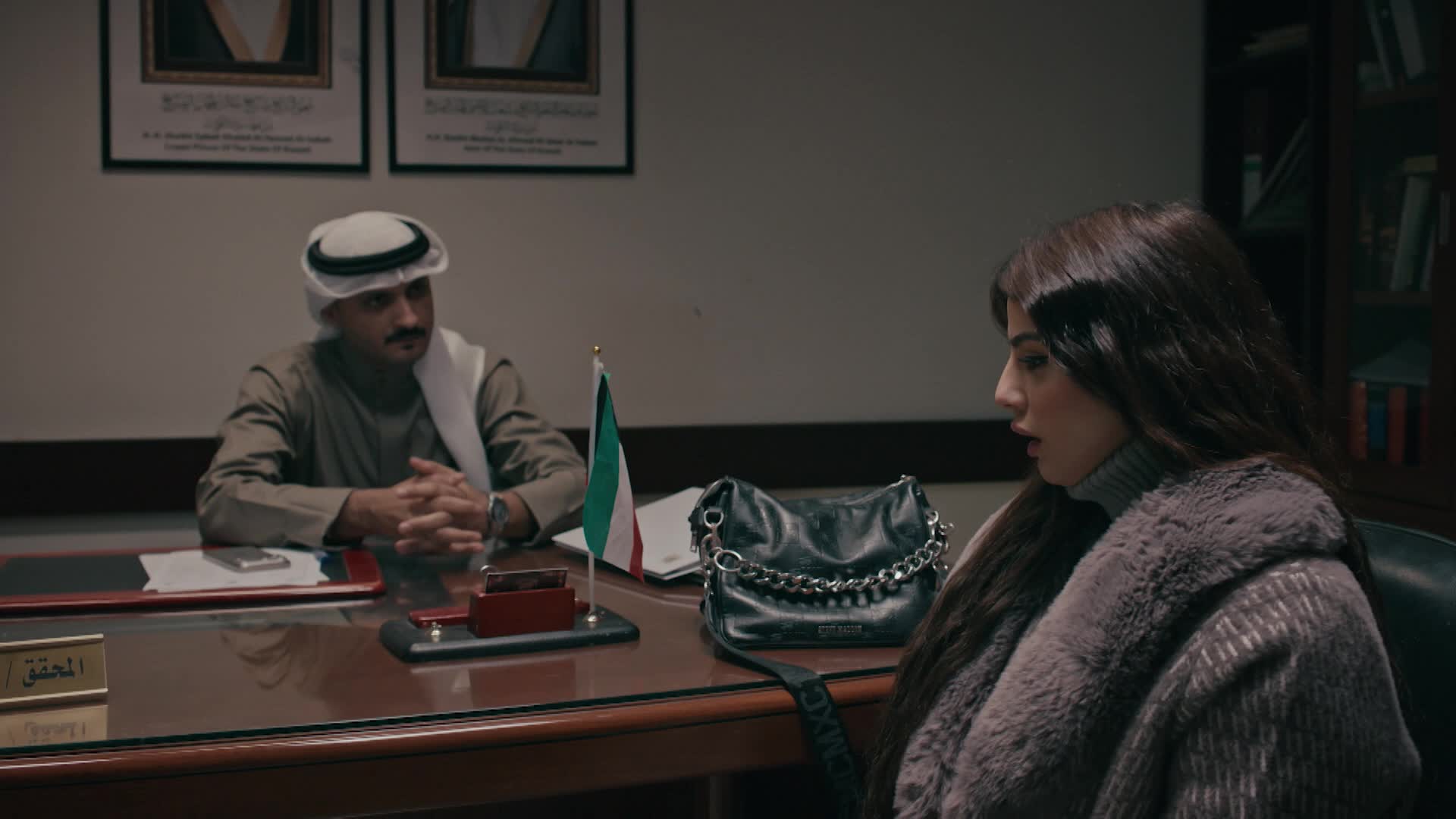 الحلقة 29» poster