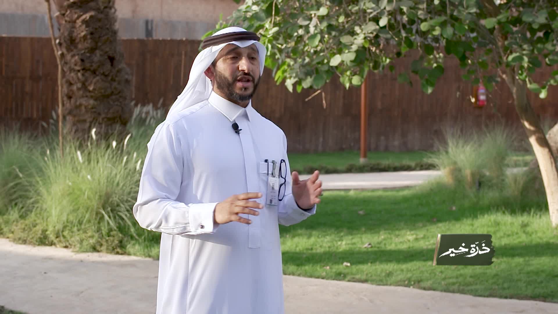 الحلقة 1 ملصق