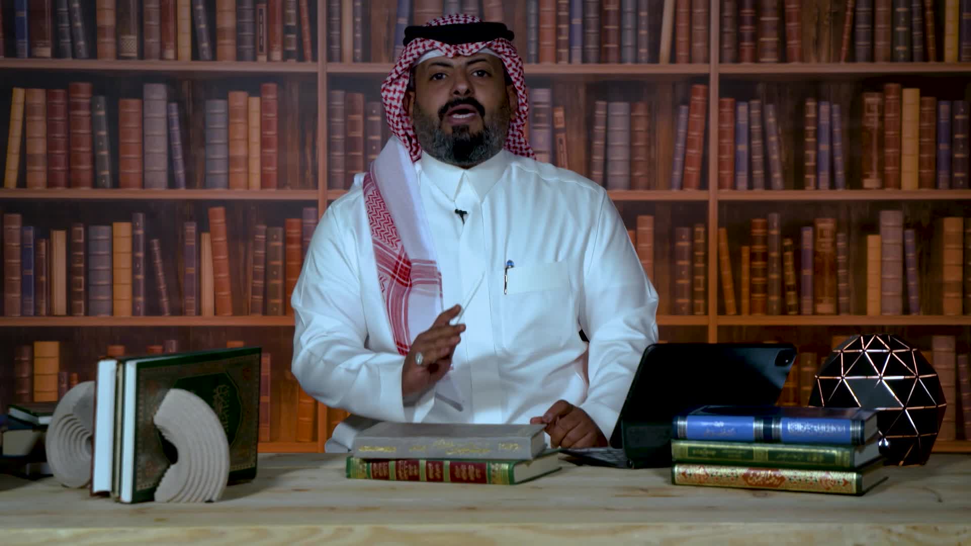الحلقة 4 ملصق