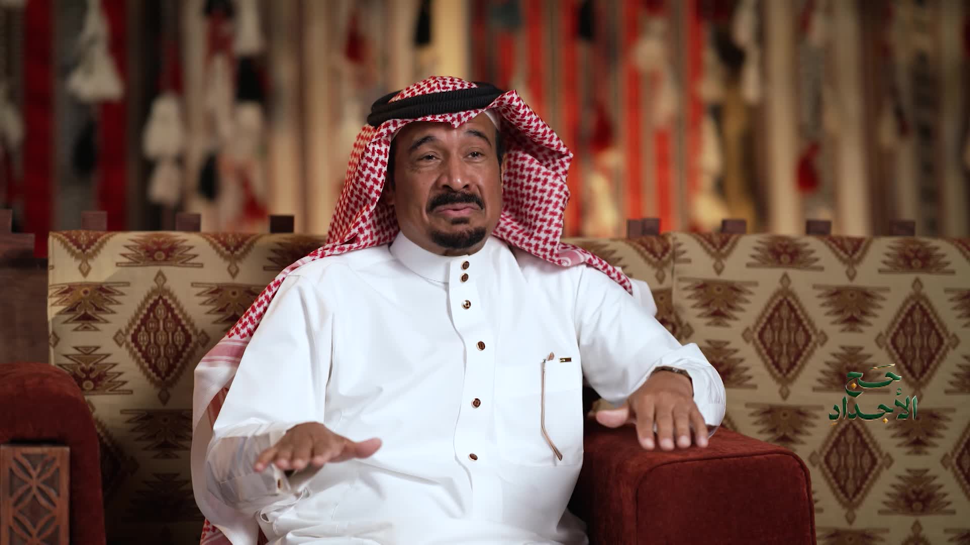 الحلقة 1 ملصق
