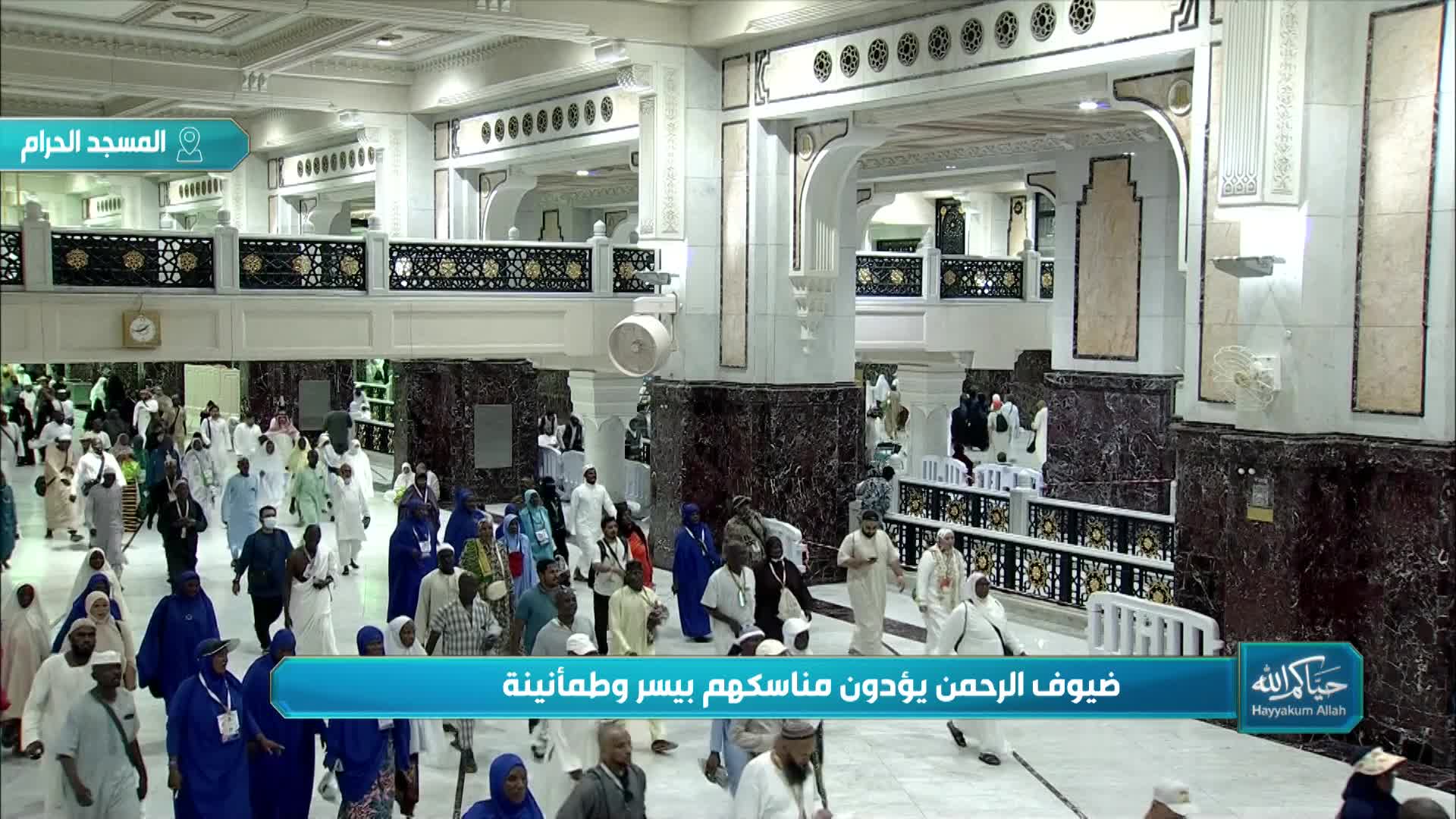 الحلقة 28» poster