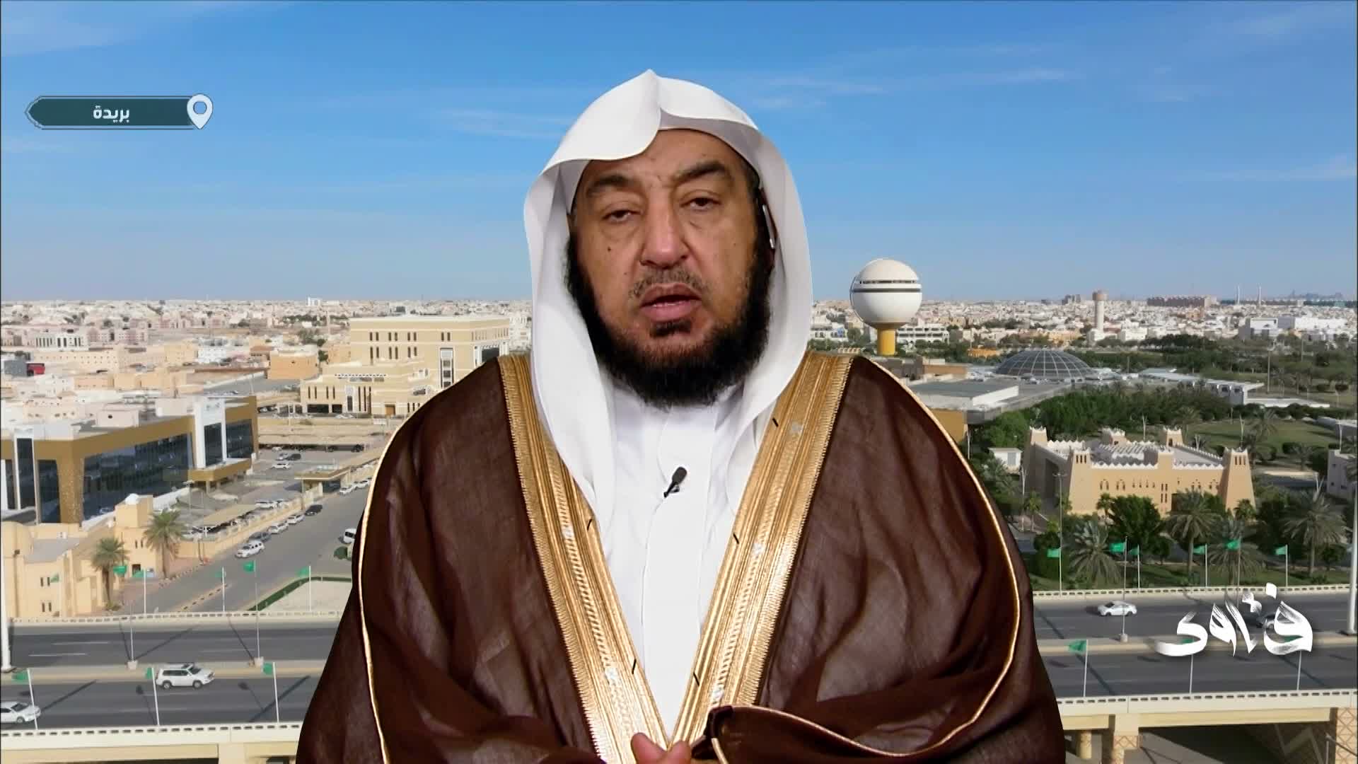 تمت إضافة حلقة جديدة إلى :فتاوى ملصق
