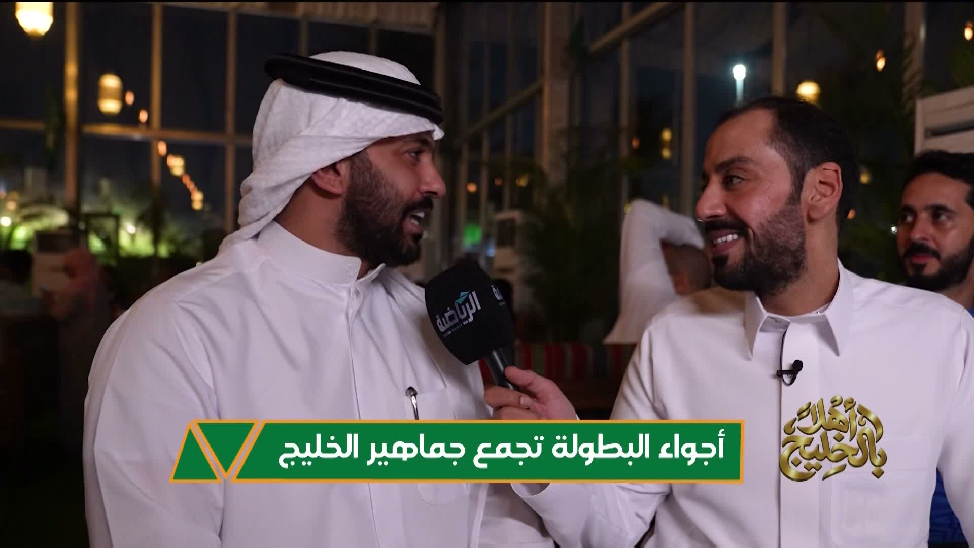 الحلقة 6 ملصق