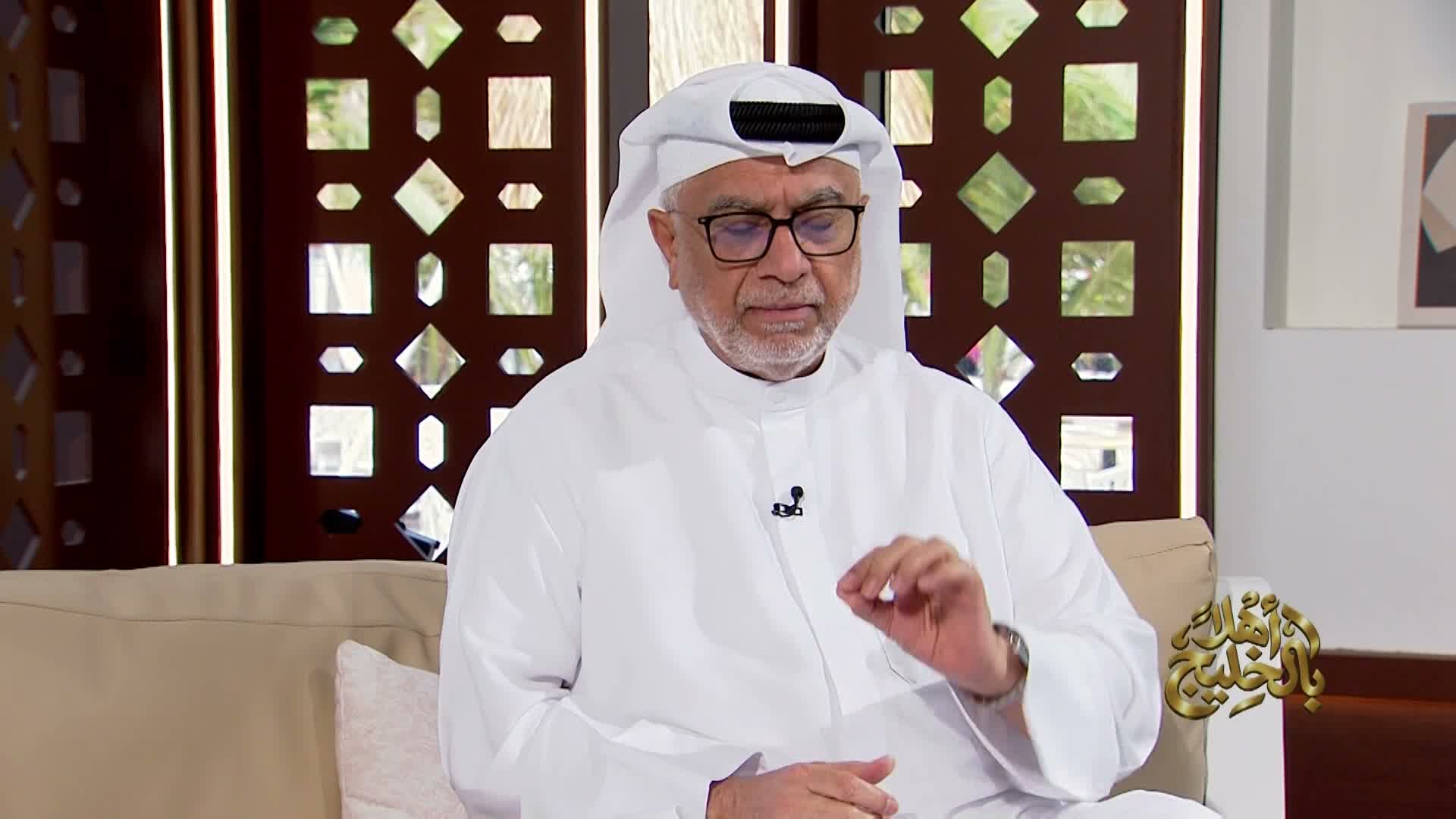 الحلقة 7 ملصق