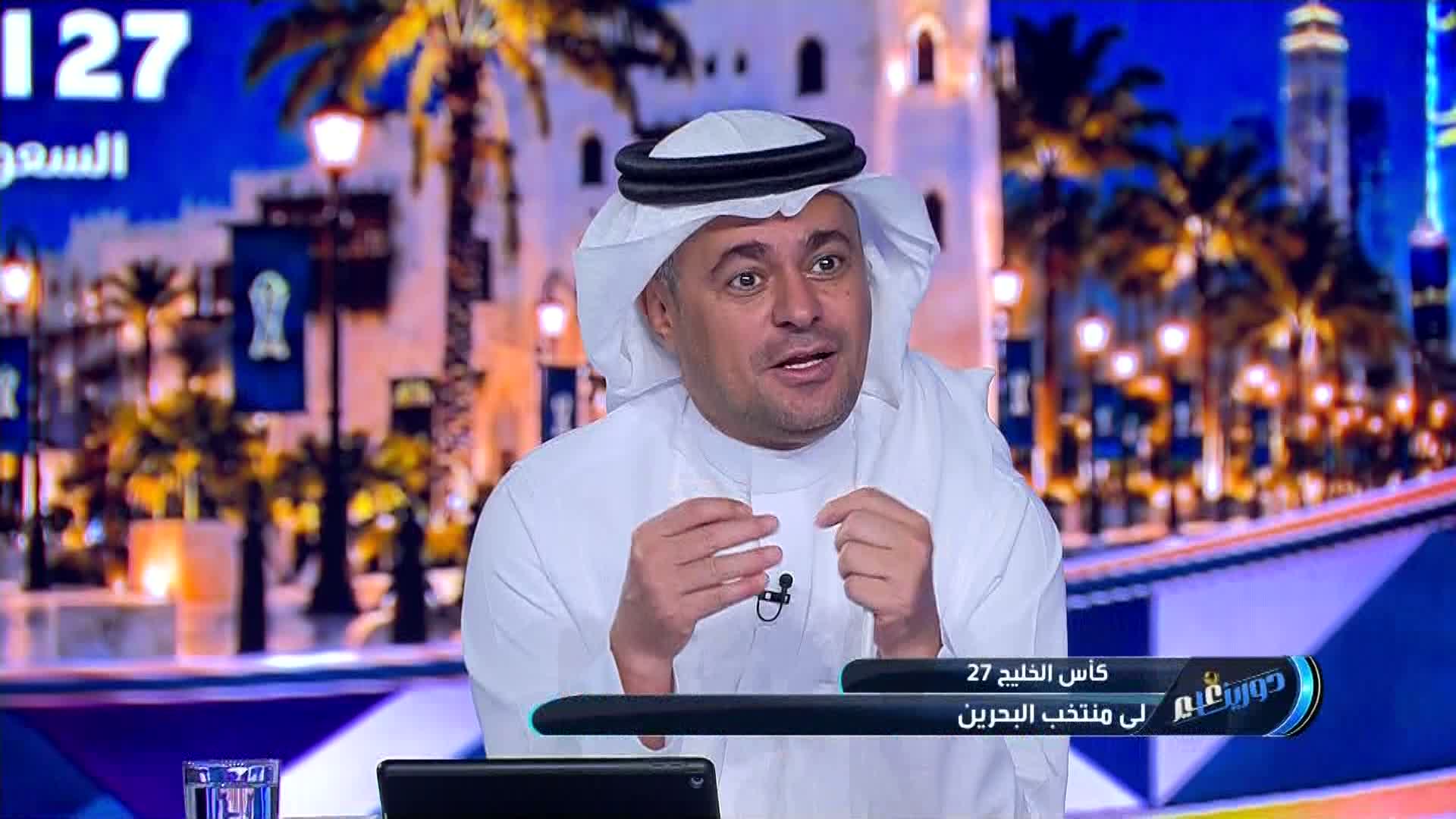 الحلقة 47 ملصق