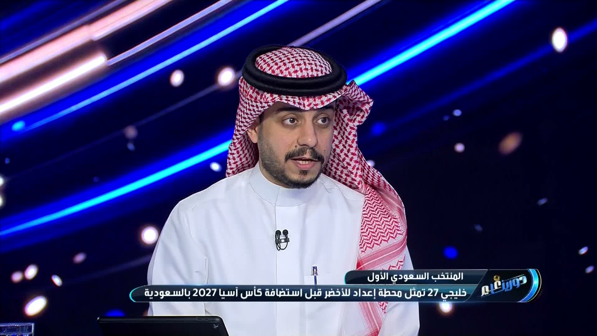 الحلقة 39 ملصق