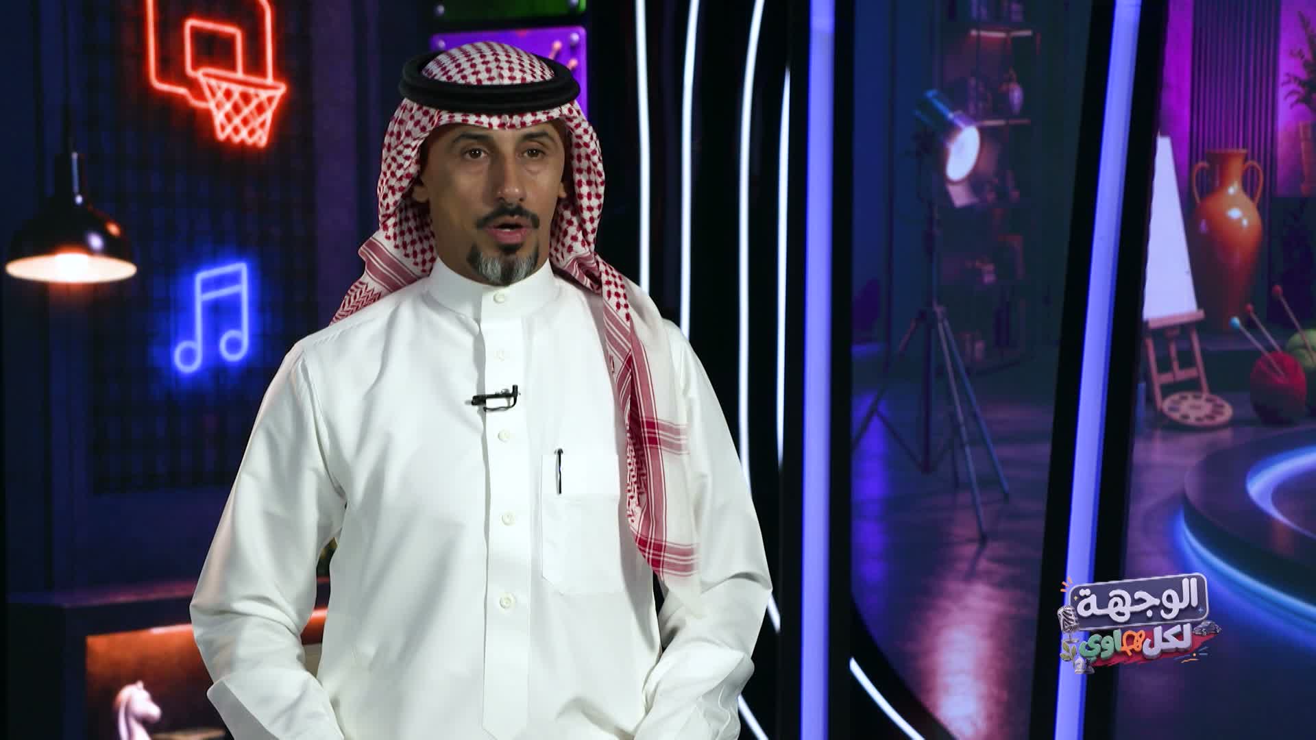 الحلقة 2 ملصق