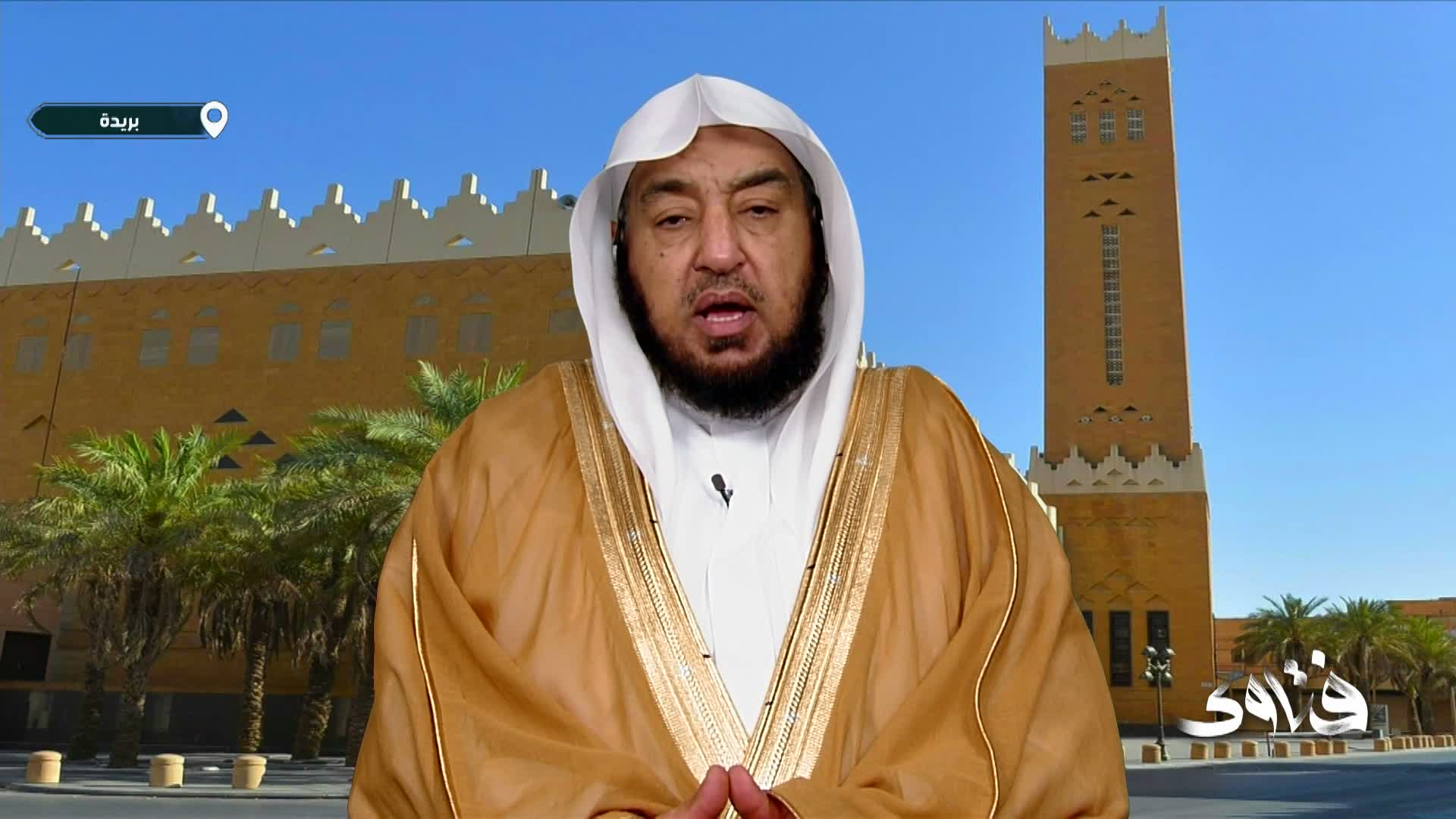 الحلقة 147 ملصق
