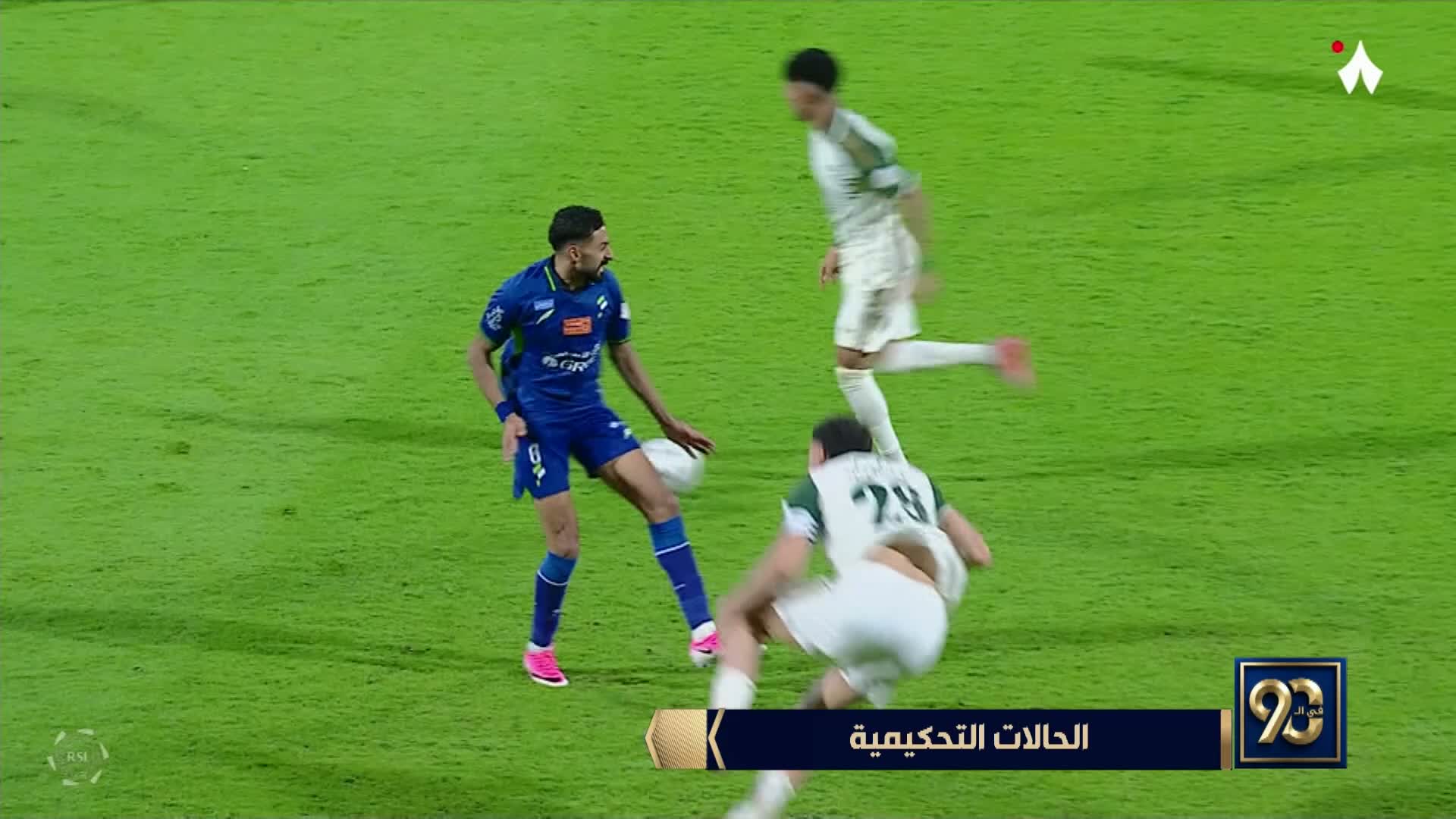 الحلقة 59 ملصق