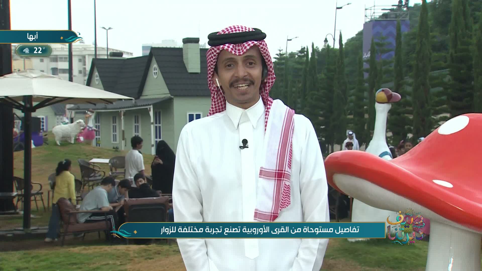 الحلقة 39 ملصق